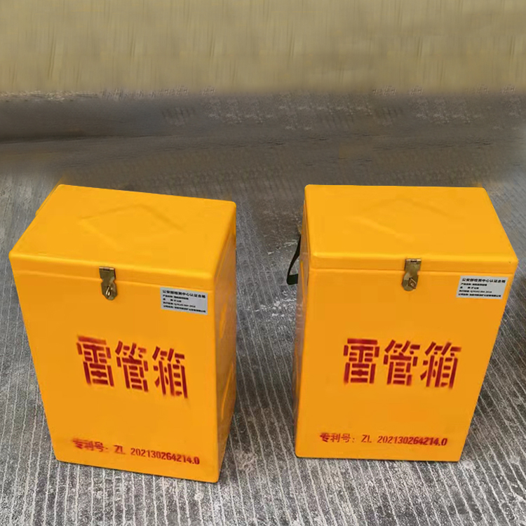 青县玻璃钢防爆箱（爆破箱）,爆破作业现场安全防护的革新之选